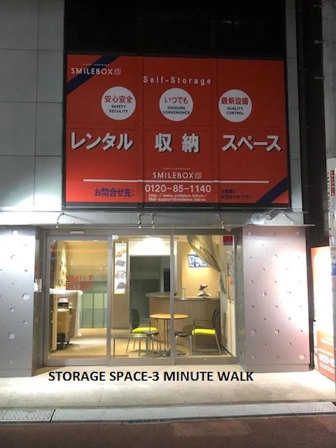 Shinjuku Apartment 102 Tokyo