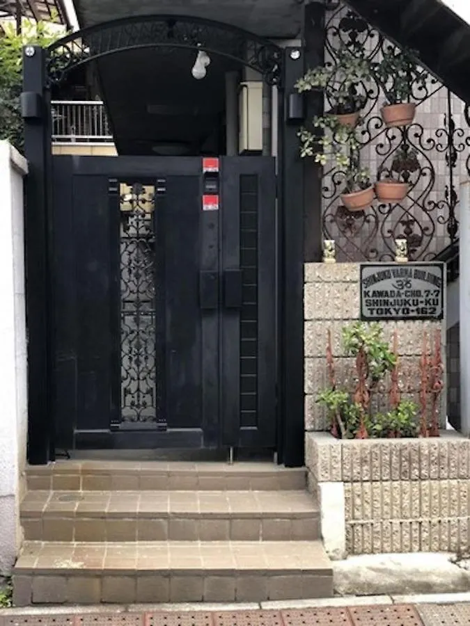 Shinjuku Apartment 102 Tokyo